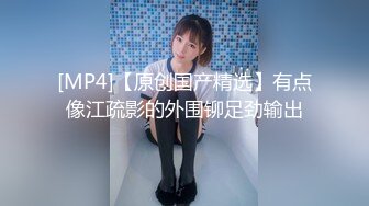 斗破苍穹美杜莎女王