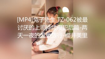 介绍团队新成员,拍摄他的处女作 下集