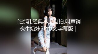 [2DF2] 几次高潮了 n次了快点我不行了“大奶大屁股女友被男友爆到几乎虚脱二退发软只能口爆了[MP4/337MB][BT种子]