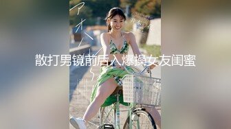 ★☆最粉嫩穴绝美名器★☆七彩女神『军阀太太』名器回归超粉嫩名器极致妩媚妖娆 我的粉嫩只为湿润 高清源码录制