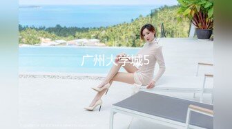 MIFD-213 新人 面接即採用。即AVデビュー！美しすぎる現役美巨乳OL 仕事·男·お金に困っていないただセ