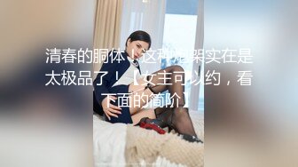 怀孕7个月的大奶少妇找我解渴 无套啪尿