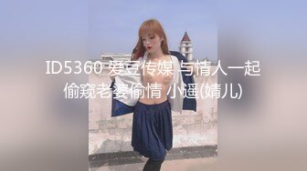 [MP4]榨汁尤物扣扣传媒 FSOG042 极品黑丝长腿尤物▌丝丝女神▌