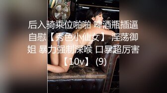 大奶美乳少婦給情人拍攝不雅大遲度自拍不慎流出16P+8V