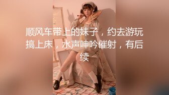 [MP4]外表甜美！性格活潑美少女！近期下海炮友大戰，撩下內衣用屌磨奶頭，美腿黑絲足交，騎乘位操多毛騷逼