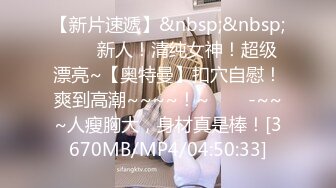 最新下海的大美女，人美，气质高~尤物~【小玉】这奶子无解了，太好看了，哪个男人看了不想摸两把，劲爆收藏品 (1)