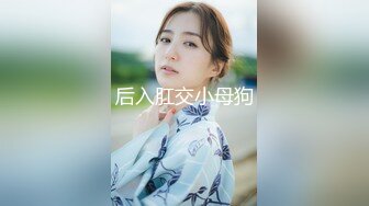 会一字马的女人操起来看着都觉得过瘾