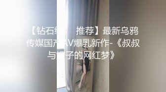 顶级调教大神【X020X宝爷】女人是不是都这样！上一秒好好的 见到J8整个人变了！速战速决衣服裤子都来不及不脱 (2)