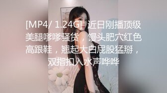 超火小姐姐推荐极品美图 Risa 复活のウィーナス倖田梨紗 テシタル写真集【60P/103M】