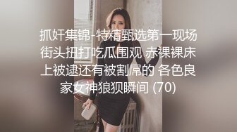 3P哈尔滨丰满小妞（7）