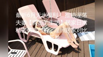 【猪猪女孩】校花为了赚钱拼了，喊来舔狗干她，穿上白丝舔脚，无套内射极品反差 (5)