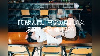 【国产版】[PM-047]唐雨菲 致命坏男人 下集 复仇的终点：恶女沦为母狗被操S 蜜桃影像传媒