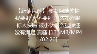 [MP4/2.8GB]麻豆傳媒MDX0160-0164寡婦的心願+荷官到府排毒體驗+排解繼母的性需求