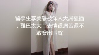 国内商场TP美女和男友约会牛仔裙里竟然没有穿内裤