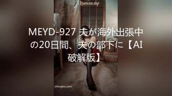 【极品泄密】青岛留学生李一品与富二代男友自拍 (2)