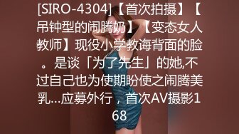 超短裙金发人妖调教纹身男绑住双手拽着脖子学狗够着爬舔屁眼在操菊疯狂爱爱