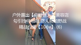 [MP4]门票138近期颜值天花板神似刘亦菲佟丽娅？性格温柔极品女神