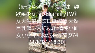 《重磅收费精品福利》入会粉丝团专属91露脸反差女神网红【小蓝】的性福生活无水全收录高颜特骚身材又好撸点很高 (10)