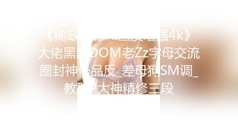 [MP4/540M]2/4最新 姐妹花玩了很开特写干净漂亮的美鲍鱼相互玩弄VIP1196