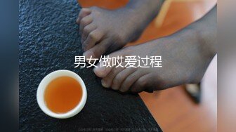 大屌男约炮极品JK嫩妹