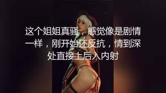 OnlyFan 风韵娇妻