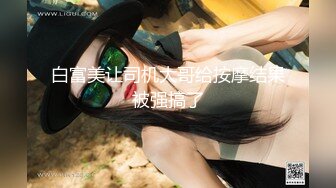 漂亮黑丝小少妇69吃鸡 你屁股好翘 逼真的好粉能不能无套 啊啊好深出水了 身材高挑大长腿 大哥很有感觉操的很卖力娇喘不停