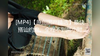 【三级】《女友性爱的第一视角》