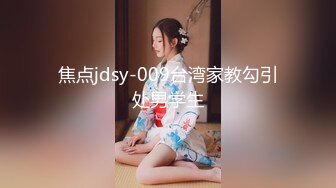 国产麻豆AV 麻豆番外 伴郎强上准新娘 婚礼后台遭伴郎提前试车 吴梦梦