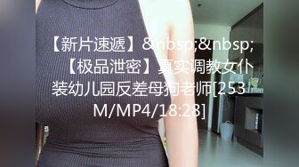 【源码抓取】糖心VlogUp主【柚子猫】全集❇️清纯小仙女❇️反差小可爱❇️网红萝莉女神【64V】 (25)