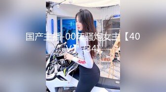 痴汉愿望之女 巨乳女大学生编 梦乃爱华