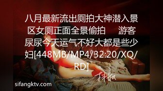 《最新流出✅情侣泄密》私密电报群Q群贴吧狼友收集分享视图集✅20对情侣花样晒性福~各种露脸反差美女 (2)