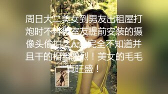 【源码录制】七彩主播【超敏感少女】6月15号-7月5号直播录播☑️黄发气质美女☑️家中做爱炮火连天☑️【117V】 (9)