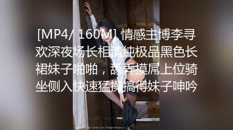 【OnlyFans】【逃亡】国产女21岁小母狗优咪强制高潮，拍摄手法唯美系列，调教较轻，视频非常好，女的也够漂亮 37