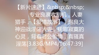 [MP4]火爆导演让男优无法进入状态 女优只好用身体安抚导演不要生气 激情性爱挑逗让导演无法自拔操到疯狂超爽