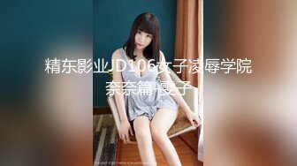 高颜值苗条妹子【人间水蜜桃】大黑牛震动肥逼自慰，高潮出水浴室洗澡湿身诱惑，很是诱惑喜欢不要错过