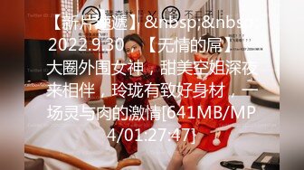 超顶级NTR绿帽人妻，极品白皙韵味美少妇【北方有佳人】私拍，邀约各界成功男士3P单挑无套BB肏肿，刷锅狠人原版2K画质 (16)