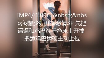 【OnlyFans】【逃亡】国产女21岁小母狗优咪强制高潮，拍摄手法唯美系列，调教较轻，视频非常好，女的也够漂亮 184