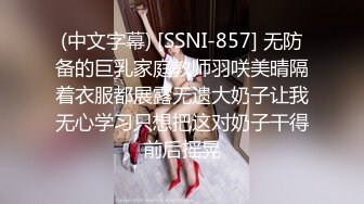 爱户外的山村小少妇露脸跟两个大哥户外激情啪啪，全程露脸吃奶玩逼口交大鸡巴，淫声荡语让小哥多体位爆草