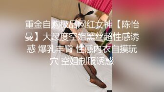 乐橙酒店精品❤️偷拍像韩国女团型瓜子脸大波浪美女和男友做爱