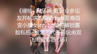 【新片速遞】&nbsp;&nbsp;麻花辫00后入牙套小妹！一脸呆萌卡哇伊！杂乱逼毛超嫩小穴，疯狂揉搓翘起屁股，掰开嫩穴给你看[705MB/MP4/01:40:19]