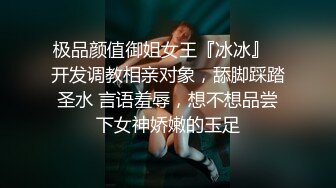 企业老板与女员工在情趣酒店炮椅上啪啪,女的叫声十分诱人,皮肤白嫩，露脸国语对白淫荡