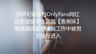 [MP4]STP24535 国产小美女小小丰满的坦克妹妹，蜜桃臀撅起屁股特写蝴蝶逼自己动手自慰 VIP2209