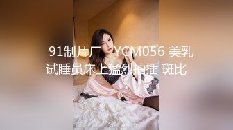 【AI换脸视频】杨颖 实习女护士的医院里的特别经历