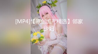 [MP4/ 758M] 绿帽淫妻性爱狂最新OF博主BUBU91淫妻自拍 骚货老婆性瘾强找三个单男齐操骚逼