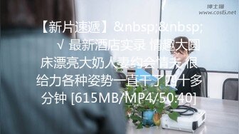 [MP4/ 768M]&nbsp;&nbsp;性爱泄密核能重磅泡妞约操达人胡子哥最新约操高个火辣美女 一字马高难度性爱操 无套爆