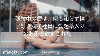 大神微信約生活不如意出軌人妻咖啡廳談心然後賓館玩SM道具3P太專業了對白精彩