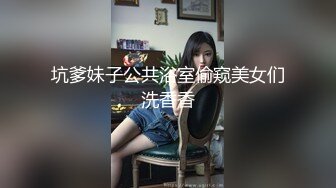 [MP4/1440M]2/21最新 白皙皮肤美少妇露脸女上位操逼秀卫生间口交无套后入VIP1196