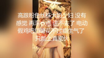 村长探花07-01SPA会所约操G奶技师，丰满迷人，被操的表情很享受