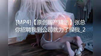 STP22736 【钻石级推荐】萝莉女神21岁小母狗『优咪』完美性奴 爆操粉色护士装MM 高潮不停 翘臀后入 第④季