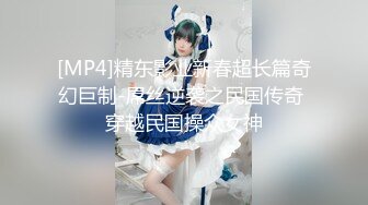 伪娘吃鸡贴贴 矮个子体育生小哥哥第一次3P操男娘表情有点紧张 鸡鸡吃的很享受 操逼很卖力